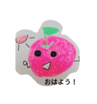 あっぽーくんスタンプ！（個別スタンプ：4）