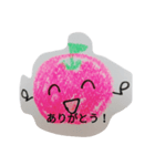 あっぽーくんスタンプ！（個別スタンプ：6）