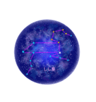 星空工房1（個別スタンプ：5）