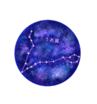 星空工房1（個別スタンプ：12）