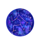 星空工房1（個別スタンプ：15）