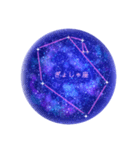 星空工房1（個別スタンプ：19）