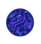 星空工房1（個別スタンプ：22）