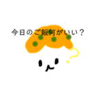 可愛いたこ焼きちゃん（個別スタンプ：3）