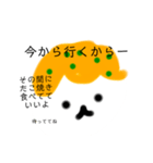 可愛いたこ焼きちゃん（個別スタンプ：7）