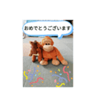 オラちゃんスタンプ（個別スタンプ：6）