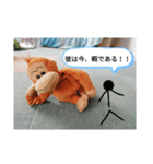 オラちゃんスタンプ（個別スタンプ：7）