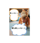オラちゃんスタンプ（個別スタンプ：8）