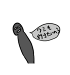 気楽気楽のスタタンプ（個別スタンプ：8）