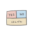 気楽気楽のスタタンプ（個別スタンプ：20）