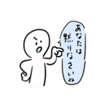 気楽気楽のスタタンプ（個別スタンプ：22）