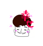そうまスタンプスタンプ（個別スタンプ：1）