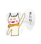 さすらいたかおの日常（個別スタンプ：6）