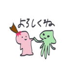 うちゅうのいきもの（個別スタンプ：1）