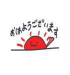 うちゅうのいきもの（個別スタンプ：8）