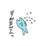 うちゅうのいきもの（個別スタンプ：9）