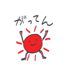 うちゅうのいきもの（個別スタンプ：11）