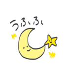 うちゅうのいきもの（個別スタンプ：14）