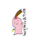 うちゅうのいきもの（個別スタンプ：15）