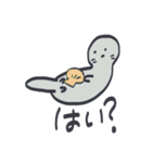 うちゅうのいきもの（個別スタンプ：18）