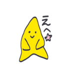 うちゅうのいきもの（個別スタンプ：20）