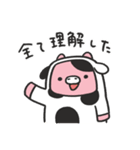 おにくちゃんズ vol.4（個別スタンプ：3）