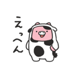 おにくちゃんズ vol.4（個別スタンプ：4）