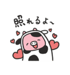 おにくちゃんズ vol.4（個別スタンプ：11）
