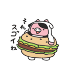 おにくちゃんズ vol.4（個別スタンプ：13）
