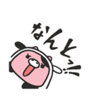 おにくちゃんズ vol.4（個別スタンプ：18）