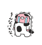 おにくちゃんズ vol.4（個別スタンプ：19）