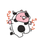 おにくちゃんズ vol.4（個別スタンプ：25）