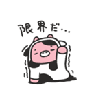 おにくちゃんズ vol.4（個別スタンプ：30）