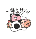 おにくちゃんズ vol.4（個別スタンプ：34）