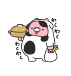 おにくちゃんズ vol.4（個別スタンプ：36）