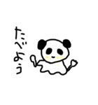 コロナが見え隠れするパンダ（個別スタンプ：15）