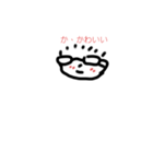 Tの日常シーズン2（個別スタンプ：1）