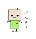 ひなロボくんスタンプ（個別スタンプ：4）