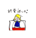 お酒が好きな女の子（個別スタンプ：25）