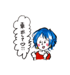 お酒が好きな女の子（個別スタンプ：27）