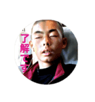 BALAs.ryu_（個別スタンプ：2）