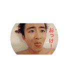 BALAs.ryu_（個別スタンプ：4）