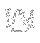 ほわほわいきもの（個別スタンプ：15）