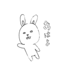 かわいいかわいいうさぎです（個別スタンプ：1）