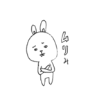 かわいいかわいいうさぎです（個別スタンプ：3）