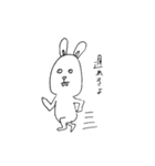 かわいいかわいいうさぎです（個別スタンプ：4）