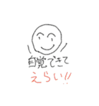 まんまるすいくん2（個別スタンプ：9）