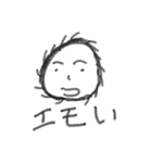 まんまるすいくん2（個別スタンプ：10）