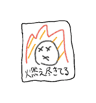 まんまるすいくん2（個別スタンプ：19）