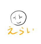 まんまるすいくん2（個別スタンプ：28）